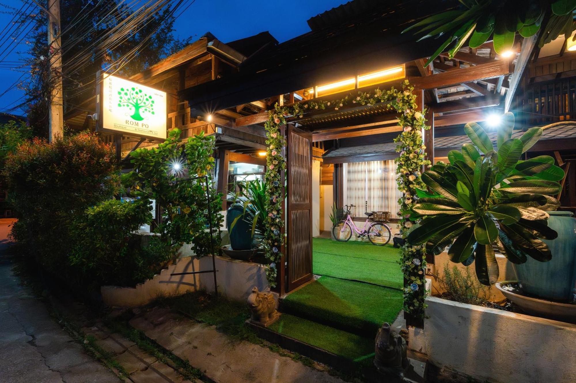צ'יאנג מאי Rompo Boutique Hotel מראה חיצוני תמונה