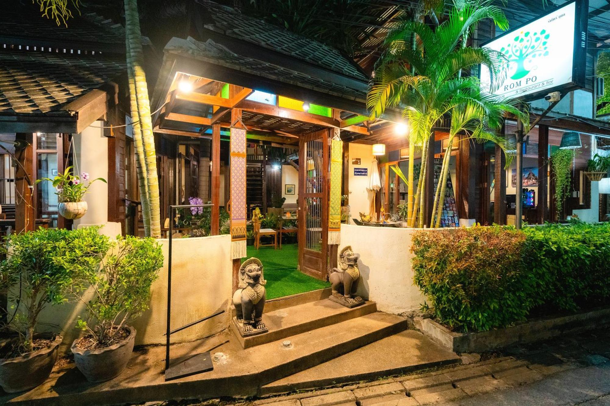 צ'יאנג מאי Rompo Boutique Hotel מראה חיצוני תמונה